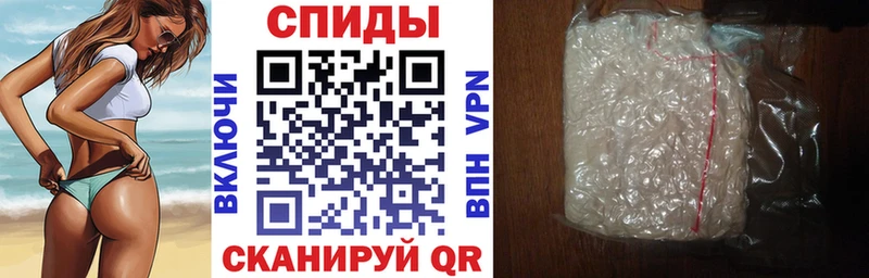 OMG маркетплейс  Новый Оскол  АМФЕТАМИН Premium 