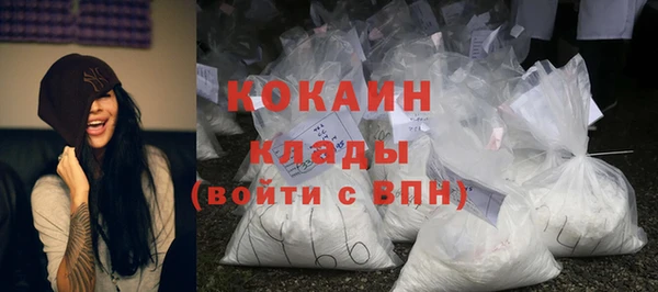 гашишное масло Баксан