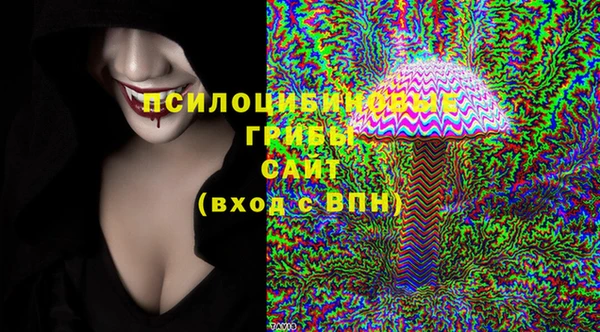 MDMA Premium VHQ Балабаново