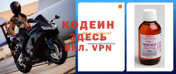 гашишное масло Баксан