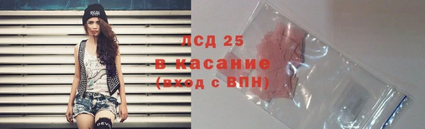 MDMA Premium VHQ Балабаново