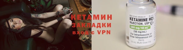 гашишное масло Баксан