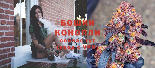 гашишное масло Баксан