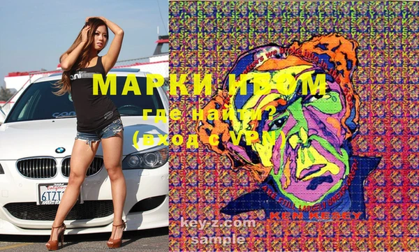 гашишное масло Баксан