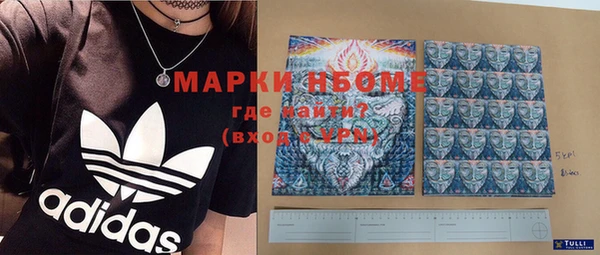 гашишное масло Баксан