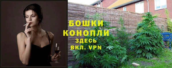 гашишное масло Баксан