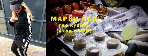 MDMA Premium VHQ Балабаново