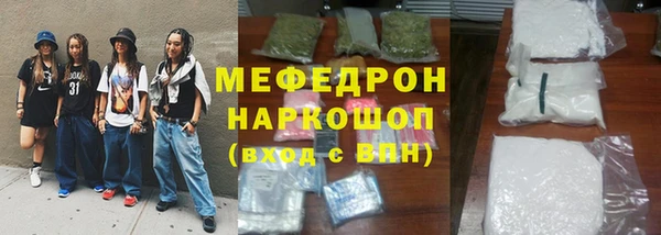 гашишное масло Баксан