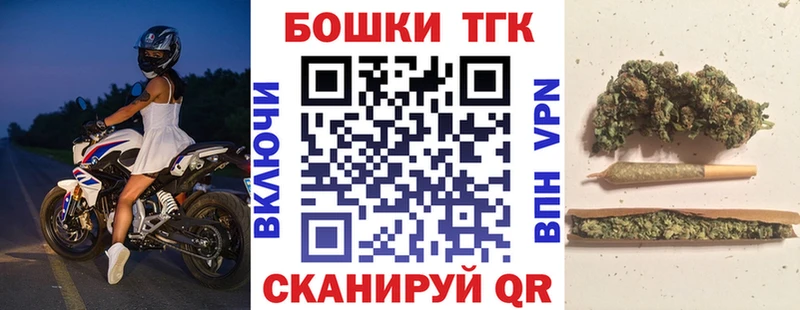 Канабис MAZAR  где купить наркоту  Новый Оскол 